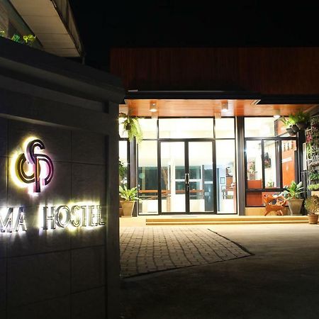 S'Prima Hostel Phitsanulok Exterior photo